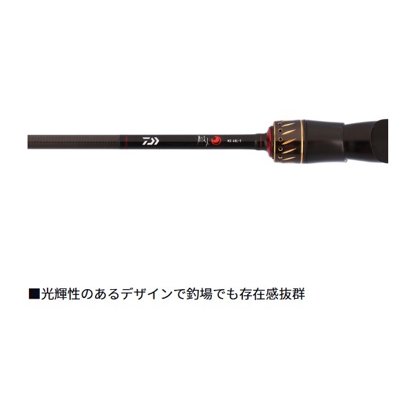 25 月下美人 MX
